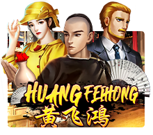 huangfeihonggw