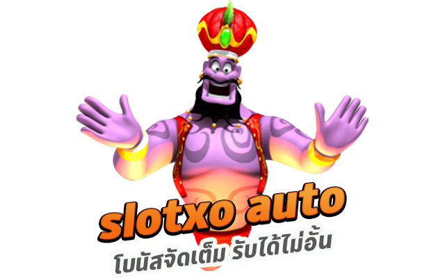 ความสำคัญของกระเป๋าสตางค์ในการเดิมพันออนไลน์